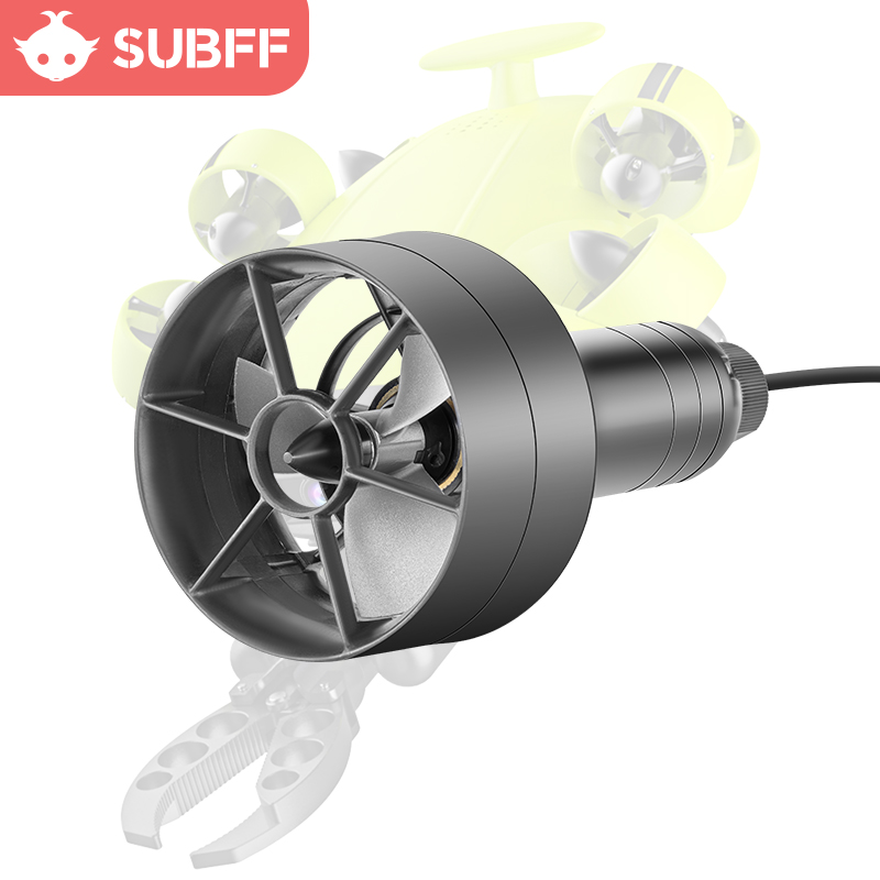 Z60 Underwater Thruster